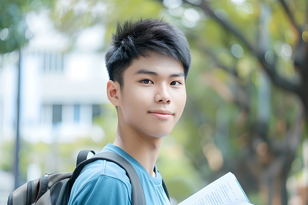 延安大学二本分数线是多少 陕西二本大学录取分数线及位次延安大学