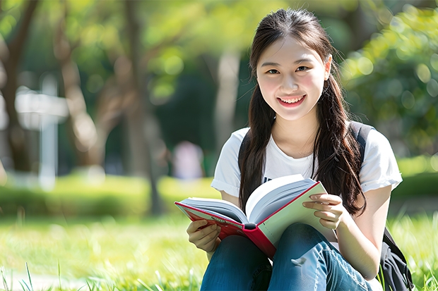 我是文科高二学生 现在成绩只有470分吧 能考什么学校啊？