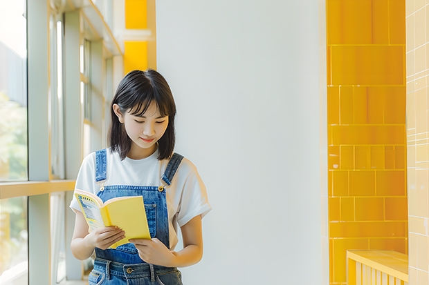 成都收分最低的公办二本（四川二本公办大学排名及分数线）